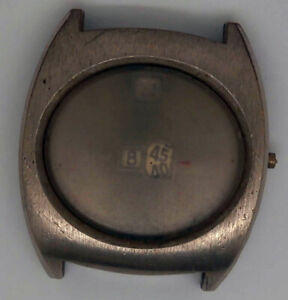 VTG AGON JUMP HOUR CHROMATIC Steel Watch. Cal: 2083. For Service