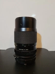 Vivitar 200mm f/3.5 Telephoto Lens- Metal Body And Grip- C/FD Mount Cosmetic DMG - Picture 1 of 9