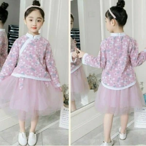2x Set Girl Kimono Shirt + Gauzy Skirt Floral Blouse Tutu Dress Ethnic Retro Kit - Picture 1 of 12