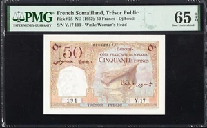 French Somaliland DJIBOUTI 50 Francs P25 1952 PMG66 Gem UNC EPQ FRENCH PRINT - Picture 1 of 2