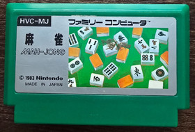 Mahjong (Nintendo Famicom, 1983) FC Japan Import