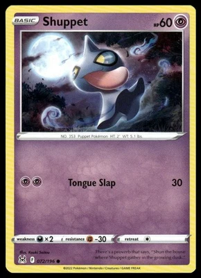 SWSH11: Lost Origin #072/196 Shuppet - Image 1 of 2