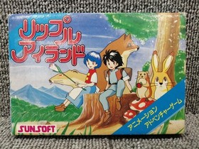 SUNSOFT Famicom Soft Ripple Island Used