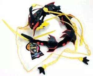 Schwarz Mega Rayquaza OA Plüschtier "Pokémon" Pokémon Center Exklusiv - Bild 1 von 1