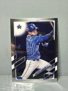 Baseball professionale 2021 Topps Chrome NPB Nippon - Masayuki Kuwahara #24 (RC) - Foto 1 di 2