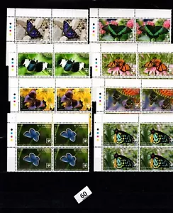 NL 4X COOK ISLANDS 2019 - MNH - NATURE - BUTTERFLIES - INSECTS - FLOWERS - Picture 1 of 1