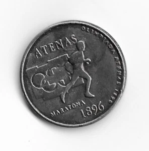 ATHEN MARATHON 1896 SCHÖNE MEDAILLE! - Bild 1 von 2