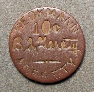 Carnival: Beckmann & Gerety, B.S. Gerety (Signature), 10 (Blank). Brass, all - Picture 1 of 2