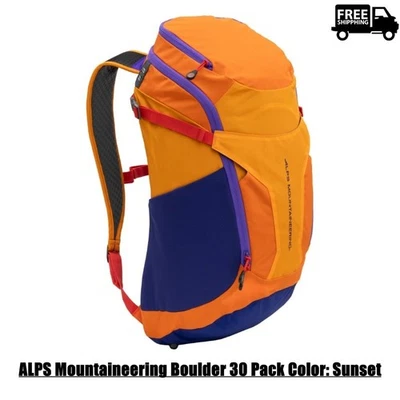 Альпы альпинизм валун 30 упаковка цвет: закат - Изображение 1 из 4