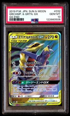PSA 10 Garchomp & Giratina GX 032 Pokemon Sun Moon Gg End Japanese 2019 - Image 1 of 3