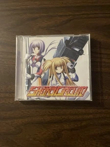 Anime CD SHORT CIRCUIT - Picture 1 of 3