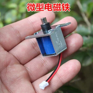 DC 3.7V-5V Push Pull Type Mini Solenoid Electromagnet Electric Magnet 4MM Stroke - Picture 1 of 4