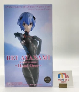 Figura Super Premium de la película Shin Evangelion Ayanami Rei entrega SEGA sin abrir - Imagen 1 de 15