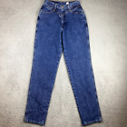 VINTAGE Rocky Mountain Jeans Womens 14 Blue High Rise Tall Long 35