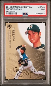 2013 BBM Rookie Edition Premium Shohei Ohtani #RP43 PSA 7 RC - Picture 1 of 2