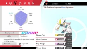 Pokemon Sword and Shield 6iv Shiny Zeraora - FAST DELIVERY! - Picture 1 of 1