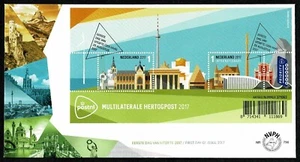 SG05 NETHERLANDS 2017 FDC Multilaterale Hertogpost - Picture 1 of 1