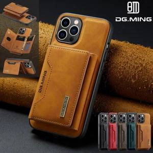 For iPhone 16 15 14 13 12 11 7 8 XS Case Cover Magnetic Leather Wallet Card Slot - Picture 1 of 17