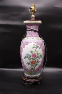 Chinese Antique Famille Rose Porcelain Vase Lamp - Picture 1 of 6