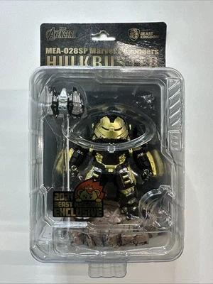 Beast Kingdom Mini Egg Attack MEA-028SP Hulkbuster Edición Especial Foto 1 de 2