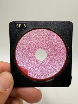 Kood SP8 Red, Centre Clear To Fit Cokin A Series Square Filter Holder & Similar - Image 1 of 3
