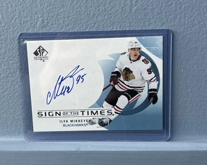 2024-25 Upper Deck SP Authentic Ilya Mikheyev Sign of the Times Auto #SOTT-IM SP - Picture 1 of 2