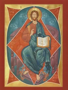 Postcar Christ in Glory Devotional Prayer Card Icon MINT Unused - Picture 1 of 2