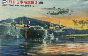 1/700 WWII IJN Aircraft 2: Emily & Mavis Flying Boats -- Skywave PitRoad S40 - Picture 1 of 2