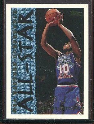 1994 Topps Basketball All Star B.J. Armstrong #9 Chicago Bulls Guard - Image 1 of 2