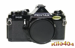 Pentax ME ✯ Analog SLR ✯ K Bajonett ✯ Neuer Spiegeldämpfer ✯ 35mm Film ✯ Japan ✯ - Bild 1 von 8