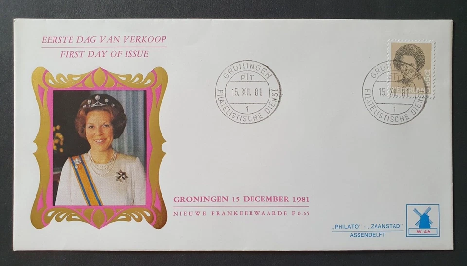 1981 NETHERLANDS NEDERLAND DEFINITIVE 65CT W46 FDC - Image 1 of 1