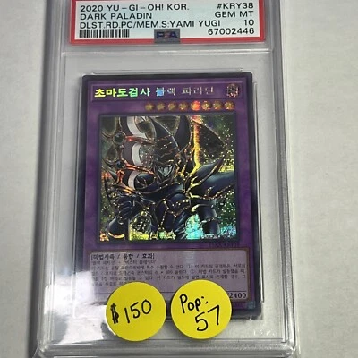 Yugioh Korean Dark Paladin 15AX-KRY38 PSA 10 Prismatic Secret Rare 🔥 - Image 1 of 2