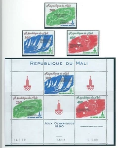 Mali Olympic Games Moscow 1980 perforated set and block MNH winner overprint - Picture 1 of 1