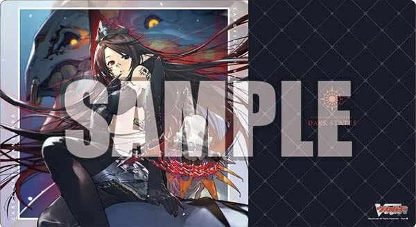 Gummimatte Kollektion V2 Vol.513 Cardfight Vanguard Silber Drache Luquier Tisch - Bild 1 von 1