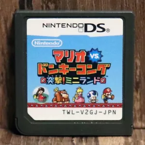 NINTENDO DS Mario vs. Donkey Kong: Mini-Land Mayhem! Japanese Game Card F/S - Picture 1 of 4
