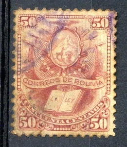 BOLIVIA Mi # 21, Used - Picture 1 of 1