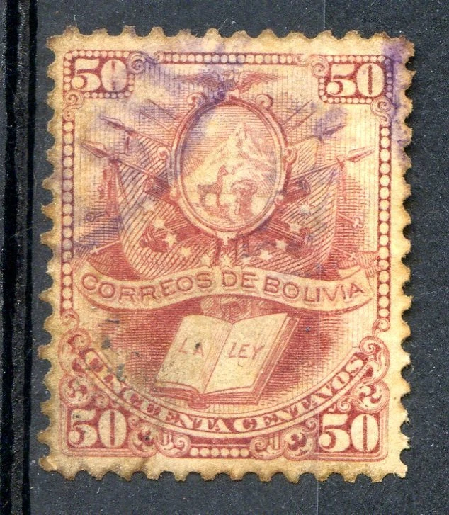 BOLIVIA Mi # 21, Used - Image 1 of 1