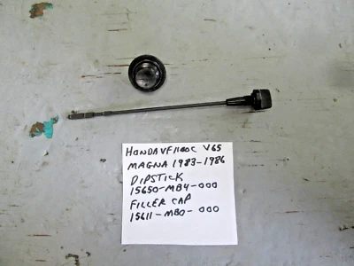 Honda 1983 - 1986 V65 Magna / 1984 - 1985 V65 Sable Oil Dip Stick 15650-MB4-000 Foto 1 de 4
