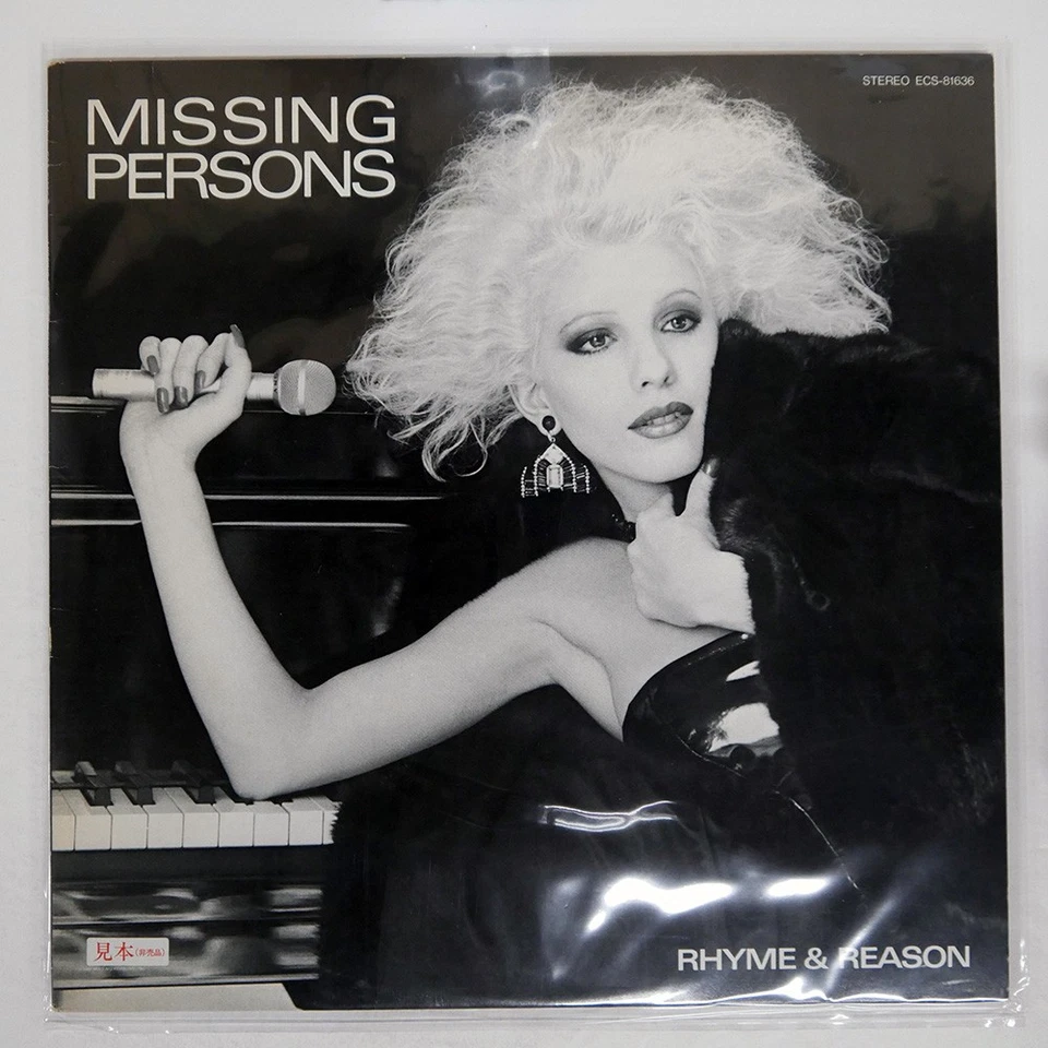 MISSING PERSONS RHYME & REASON CAPITOL ECS81636 Japan PROMO INSERT VINYL LP - Image 1 of 1