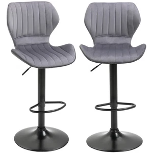 HOMCOM Bar Stool Set of 2 Fabric Adjustable Height Swivel Counter Chairs - Picture 1 of 11