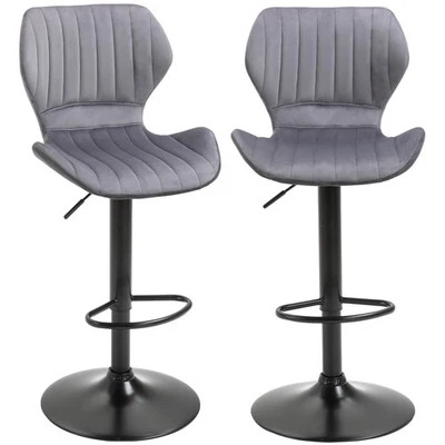 HOMCOM Bar Stool Set of 2 Fabric Adjustable Height Swivel Counter Chairs - Image 1 of 4