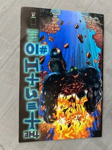 The Zehnten Lautstärke 2 Nr. 10 Variant Cover Vo IN Top Zustand / Near Mint - Picture 1 of 6