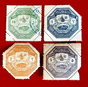 {Juego TURQUÍA/Scott #M1 & M3-5/M&U (Perf 13 Genuino)/ VF/CV $40.00/epictronic/JC} - Imagen 1 de 2