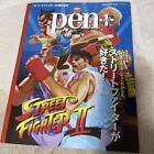 Pen 30Th Anniversary I Love Street Fighter Japan A5