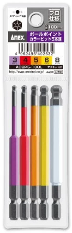 ANEX  BALL POINT HEX BIT SET (3,4,5,6,8mm)  ACBP5-100L NEW JP - Image 1 of 1