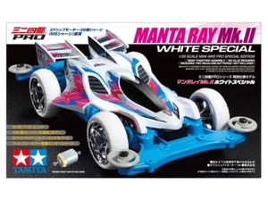 Tamiya 95462 Mini 4WD MANTA RAY Mk.II WHITE SPECIAL 1/32 - Picture 1 of 3