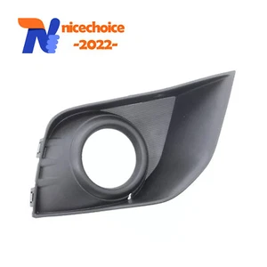 Bezel Cover Fog Light Front Right Side for 2016-2017 Mitsubishi Outlander Sport  - Picture 1 of 18