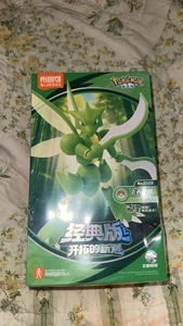 🇺🇸Blokees Pokemon Scyther 1/12 Buildable Figure Figma Sh Figuarts USA SELLER - Picture 1 of 4