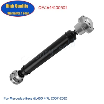 Front Driveshaft For Mercedes-Benz GL450 4.7L 2007-2012 1644100501 Foto 1 de 4