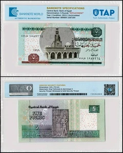 Egypt 5 Pounds, 2013, P-63d.2, UNC, Replacement 999, Authenticated - Picture 1 of 1